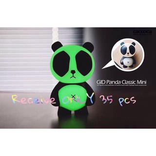 (พร้อมส่ง)Cacooca : Mini GID Panda