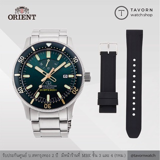 นาฬิกา Orient Star Sport Mechanical รุ่น RE-AU0307E