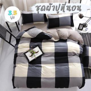 ผ้าปูที่นอน 3.5 ฟุต พร้อมผ้านวม ลาย SCOTT BLACK (Bed sheet Set-Duvet Size 3.5 ft ) - ชุด เครื่องนอน้าปูที่นอน 3.5 ฟุต พร
