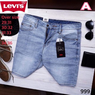 LEVIS⏸️LEVIS 510 กางเกงยีนส์ขาสั้นแบรนด์ ⛔ราคารวมค่าจัดส่งค่ะ⛔