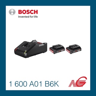 ชุดแบตเตอรี่ BOSCH GBA 18V 2.0AH + GAL 18V-40 PROFESSIONAL 1600A01B6K