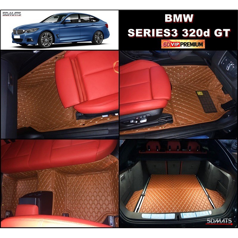 พรมปูพื้นรถยนต์6D BMW 320d GT F34  เข้ารูป