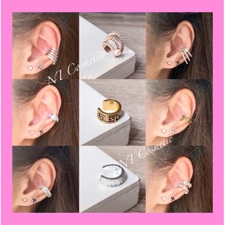 🇹🇭Ear Cuff 🇹🇭 ต่างหูหนีบ งานเรียบๆ เก๋ๆ ต่างหูเกี่ยว เกี่ยวหู earcuff หนีบหู งานเกาหลี มีหลายแบบกำลังฮิตค่ะ