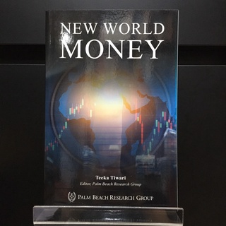 New World Money - Teeka Tiwari