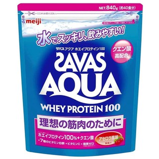 (Pre Order)MEIJI SAVAS AQUA WHEY PROTEIN 100 Grapefruit  840g. เมจิ ซาวาส เวย์โปรตีน 100 รูปแบบผง