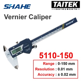 SHAHE 5110-150 ดิจิตอลเวอร์เนียร์คาลิปเปอร์วัดขนาดชิ้นงาน Digital Vernier Caliper | 0 - 150 mm