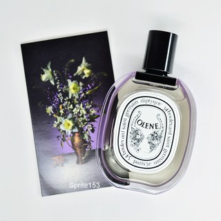 Diptyque Olene EDT น้ำหอมแท้แบ่งขาย 5mL-10mL Olène