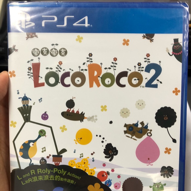 ขายแผ่นเกมส์ Ps4 LocoRoco2 แผ่นใหม่ กล่องซีล