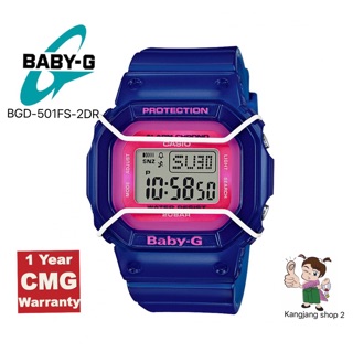 Casio BABY-G BGD-501FS-2DR ของแท้ 💯% ประกันศูนย์ CMG 1 ปี