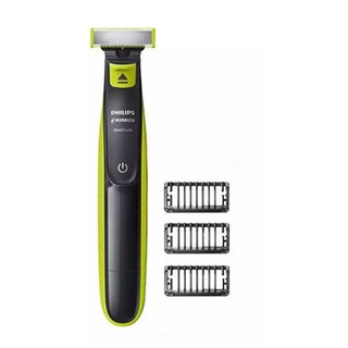 Philips : PILQP2520-90* Norelco OneBlade hybrid electric trimmer and shaver