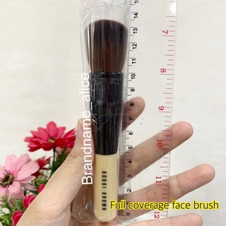 แท้💯 แปรงแต่งหน้า Bobbi brown full coverage face brush ไซส์จริงและพกพา