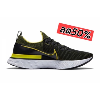 NIKE React Infinity Run knit (ของแท้)รองเท้าวิ่งผู้ชาย มือ2 (สภาพ99%ใส่แค่2ครั้ง ราคาเต็ม5,800บาท)