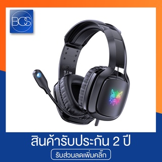 Onikuma X21 RGB Gaming Headset หูฟังเกมมิ่ง (USB/3.5mm)