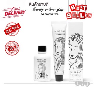 ไร้กลิ่นฉุน Nigao Bleaching Cream Max Light ครีมฟอก นิกาโอะ แม็กซ์ ไลท์ พร้อม ไฮโดรเจน12%