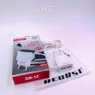 RECRSI CH-12 สายชาร์จพร้อมปลั๊ก 2 USE Charger Set Fast Charging 2.1A สำหรับ Micro