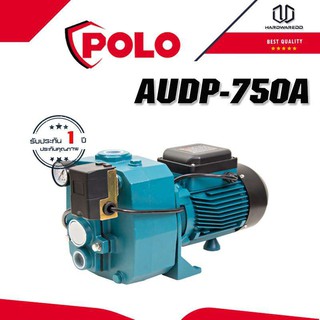 POLO AUDP-750A ปั๊มบาดาลออโต้ เจ็ทคู่ 2 HP