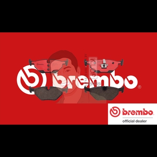 P06 025C ผ้าเบรกหลังแท้ BREMBO รุ่น CERAMIC : BMW ซีรี่ย์ 3 (E46) 320i 18i 20i 23i 28i 1998-2005/(E85) Z4 2003-2008 ก...