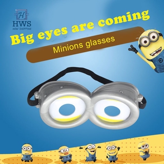 แว่นตาคอสเพลย์การ์ตูนมินเนี่ยน 3 d น่ารักสําหรับเด็ก/Despicable Me Minions Cartoon 3D Glasses Children Adult Party Cosplay Toy Gift Props