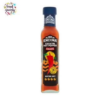 Encona Exxxtra Hot Pepper Sauce 142 ml ออนโคน่า ซอสพริกชนิดเผ็ดมาก 142มล.