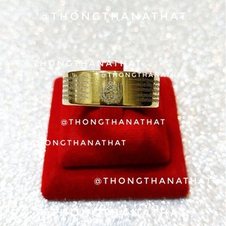 แหวนยันต์ 5 แถว ** 8 mm.** เสริมธุรกิจ การค้า ก้าวหน้า มั่นคง แหวนยันต์โภคทรัพย์ 5 แถว ยันต์5แถว แหวนยันต์5แถว