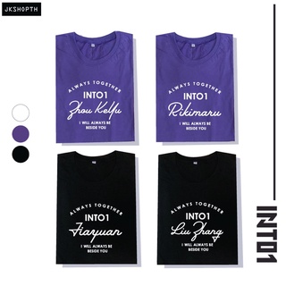 🌈เสื้อ INTO1 members มีหลายสี ทำชื่อคู่ได้