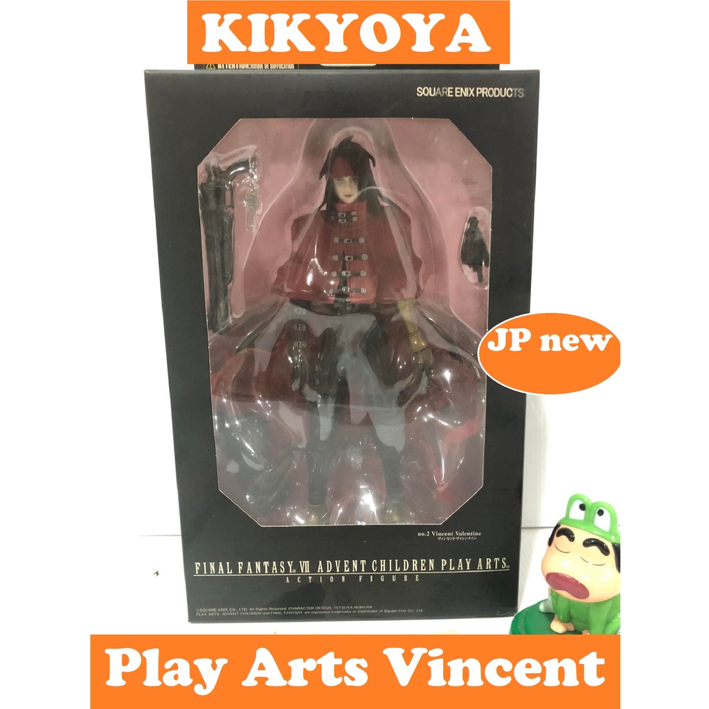 Play Arts   Final Fantasy VII Advent Children: Vincent Valentine JP NEW LOT japan