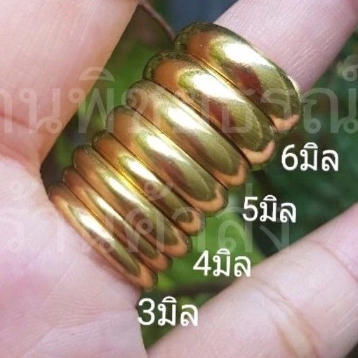แหวนทองเหลืองแท้มีทุกมิล แหวนเกลี้ยง แหวนปลอกมีด ไม่ได้ชุบทอง โปรดอ่านรายละเอียดก่อนสั่งซื้อ