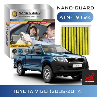 กรองแอร์ (ARCTIC NANO-GUARD ATN-1919K Toyota Vigo (2005-2014)