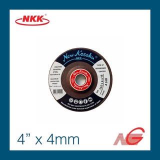 ใบเจียร์ NKK 4" x 4mm A24R เอ็นเคเค