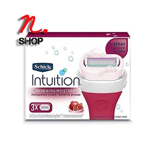 ใบมีดโกน หัวสบู่ชนิดเติม สำหรับผู้หญิง (3 ชิ้น/แพ็ค) Schick INTUITION POMEGRANATE EXTRACT (REFILLS)