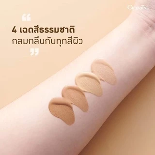 กิฟฟารีน ครีมรองพื้น คริสตัลลีน