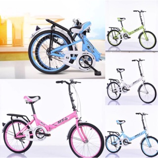 จักรยานพับได้ จักรยานพกพา  20 นิ้ว  Foldable bicycle （FFB）