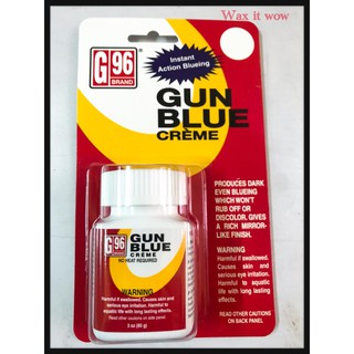 น้ำยารมดำปืน ทาดำปืน Gunblue G96