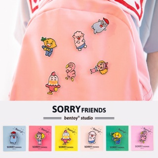 พร้อมส่ง ♡ เข็มกลัดตกแต่ง by_bentoy SORRY Friends