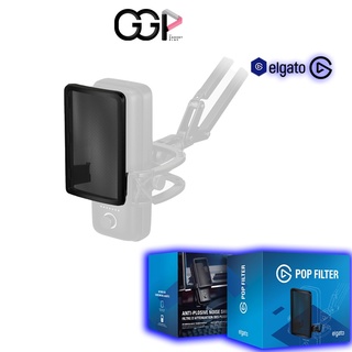 [กรุงเทพฯ ด่วน 1 ชั่วโมง] ELGATO POP FILTER ANTI-PLOSIVE NOISE SHIELDประกันศูนย์ไทย