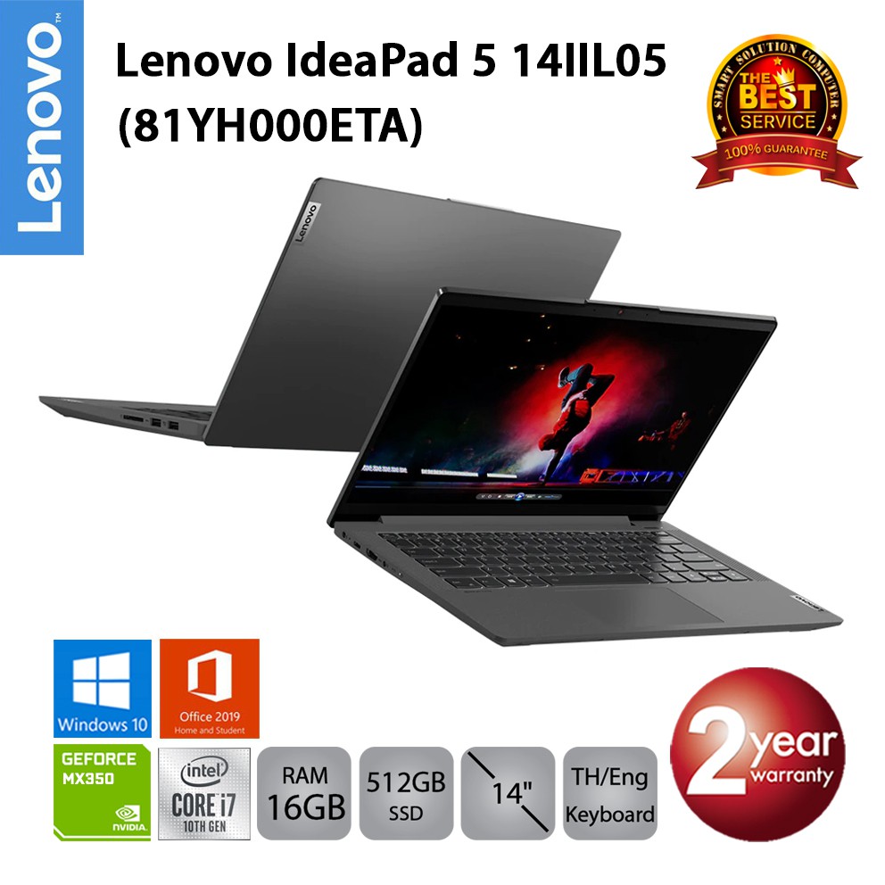 [ลด 599.-โค้ด SMARTSG10] Lenovo IdeaPad 5 14IIL05 (81YH000ETA) i7-1065G7/16GB/512GB SSD/MX350/14.0/W