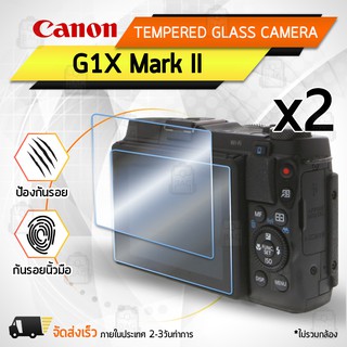 กระจกกันรอย Canon รุ่น G1X Mark II กระจก ฟิล์มกันรอย กระจกนิรภัย ฟิล์มกระจก กล้อง เคส - Tempered Glass