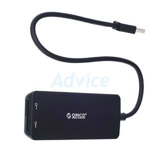 Ext Card Reader + HUB ORICO (H3TS-U3) Black