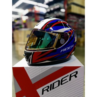 หมวกกันน็อค/RIDER Full Face Vortex #6 Star Tri Color (Glossy) มีขนาดไซส์ให้เลือก