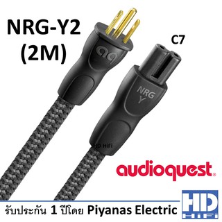 AUDIOQUEST NRG-Y2 (2.0M) AC Power Cord