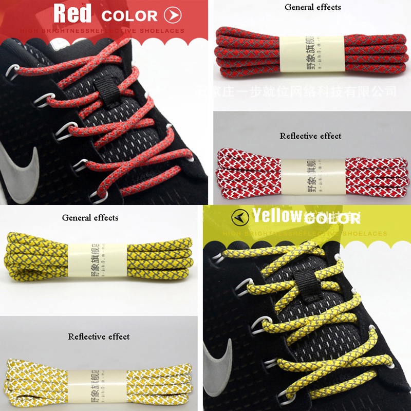 เชือกผูกรองเท้ากีฬา เชือกผูกรองเท้าผ้าใบ สะท้อนแสง ทรงกลม ขนาด 180 ซม. - รูปที่ 5