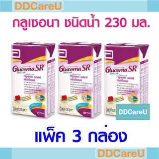 Glucerna SR Liquid กลูเซอนา เอสอาร์ ชนิดน้ำ 230 มล แพ็ค 3 กล่อง (หมดอายุ 31/5/2024)