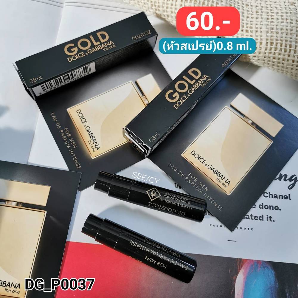 น้ำหอม Dolce & Gabbana The One For Men Gold EDP Intense 0.8 ml (หัวสเปรย์) / DG_P0037