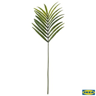 🔥พร้อมส่ง🔥IKEA_SMYCKA สมึคก้า ใบปาล์ม ใบไม้ประดิษฐ์ ใบไม้ปลอม สำหรับตกแต่งบ้านได้ทั้งใน/นอกอาคาร