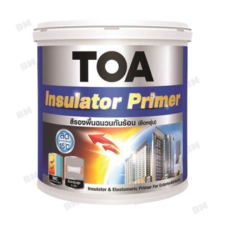 สีรองพื้น TOA INSULATOR PRIMER #9000 3.75 ลิตร