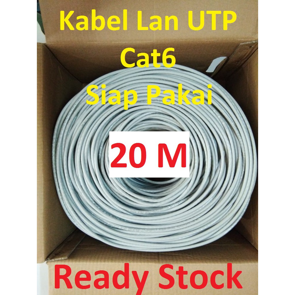 สาย Cat 6 Lan - สาย Cat6 UTP Lan 20 เมตร พร้อมใช้งาน - สาย Lan