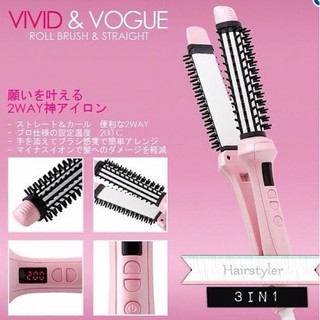 (โค้ดลด15% )Vivid &amp; Vogue059 กล่องชมพู แถมฟรี ไดร์เป่าผมพกพา 750A เครื่องม้วนผม หนีบผมตรง ม้วนลอน 3 in1 รุ่น Vivid &amp; Vog