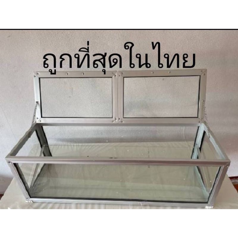 ส่งฟรี ส่งด่วน ตู้ลูกชิ้น ตู้ผลไม้ กดสั่งครั้งละ 1ใบ 60ซม.และ 90ซม.มีรูระบายน้ำ 1 รู