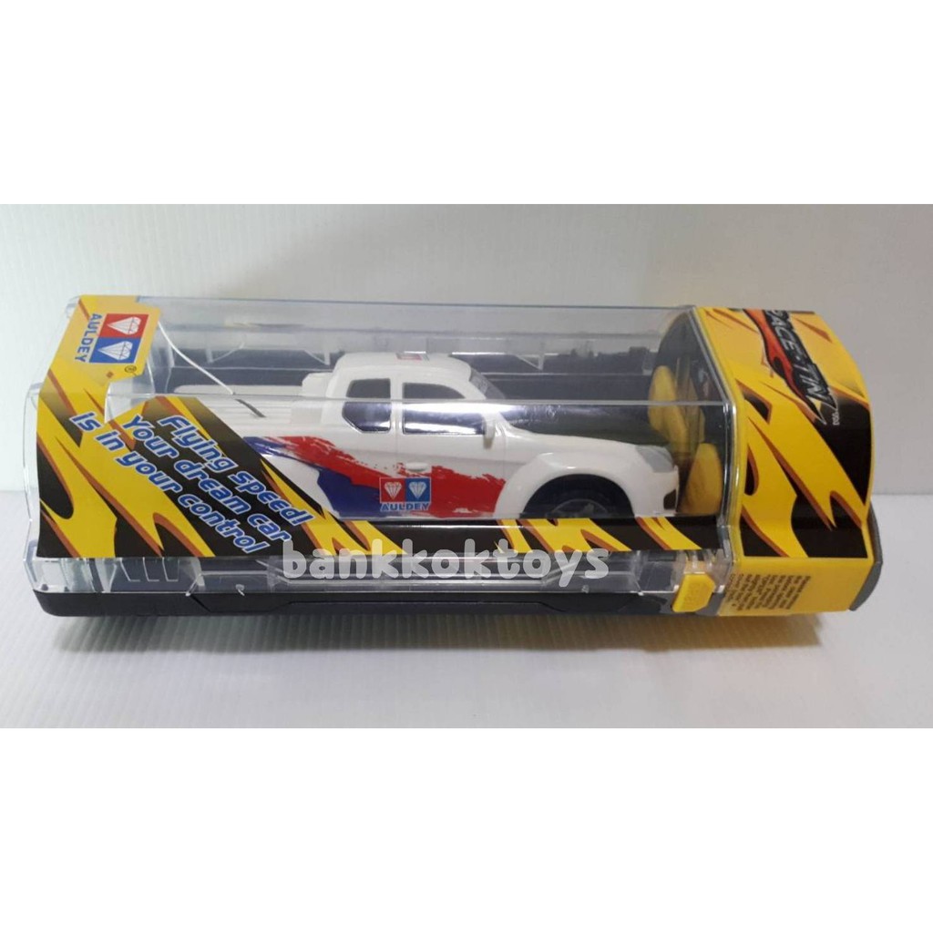 รถบังคับวิทยุตราเพชร  (รถกระบะ) ฝาสีเหลือง 2.4 GHz Race-tin