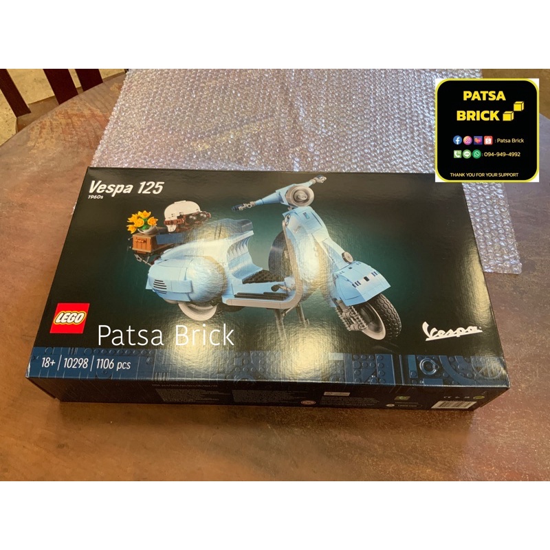 พร้อมส่ง Lego 10298 Vespa (Hard To  Find)